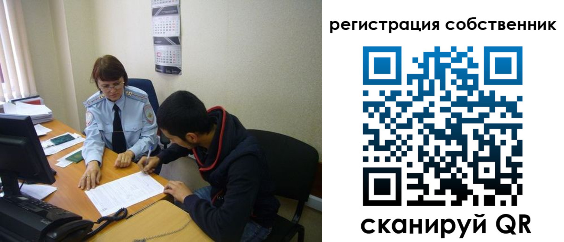 форма 3 в Кирсе